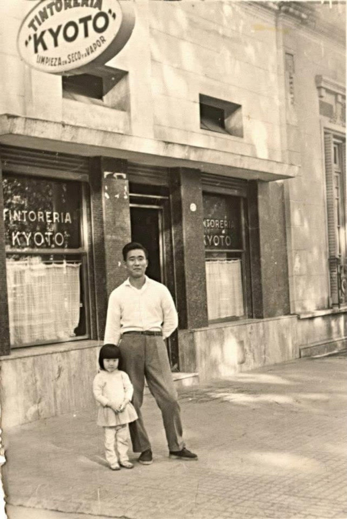 tintorería japonesa