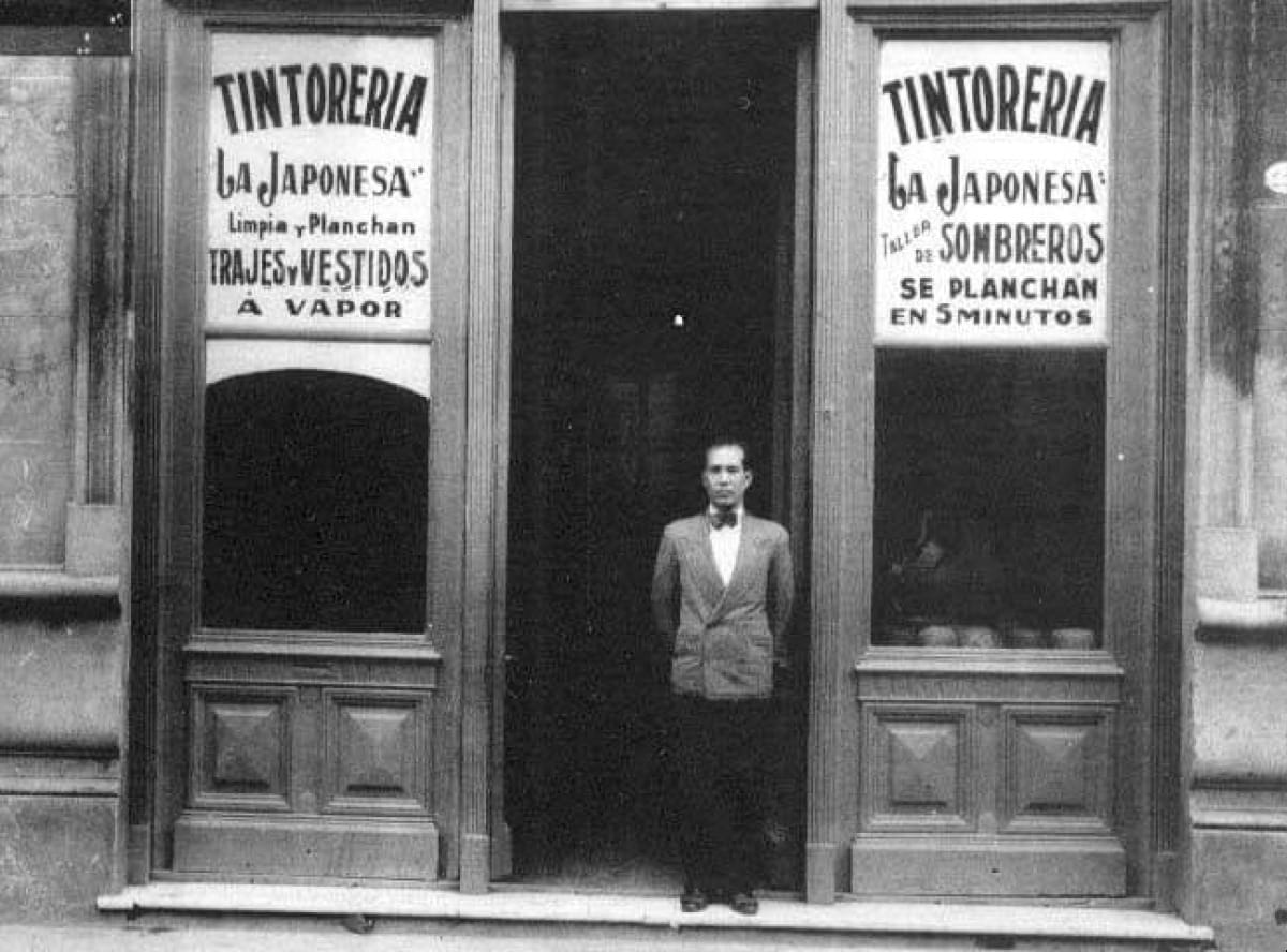 Tintorerías Japonesas