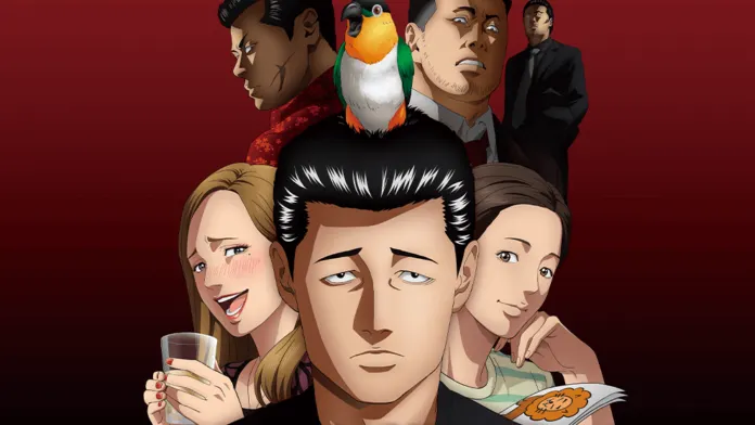 The Fable (Katsuhisa Minami)
