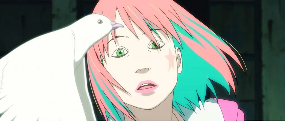 Animatrix (2003)