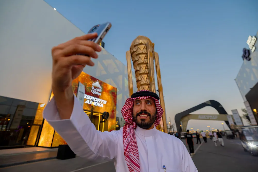 Esports: Saudi Arabia Bets on the Future of Gaming