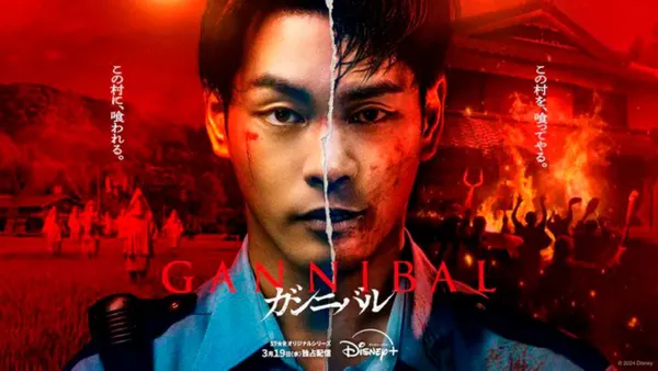 Gannibal (Masaaki Ninomiya / Disney+)