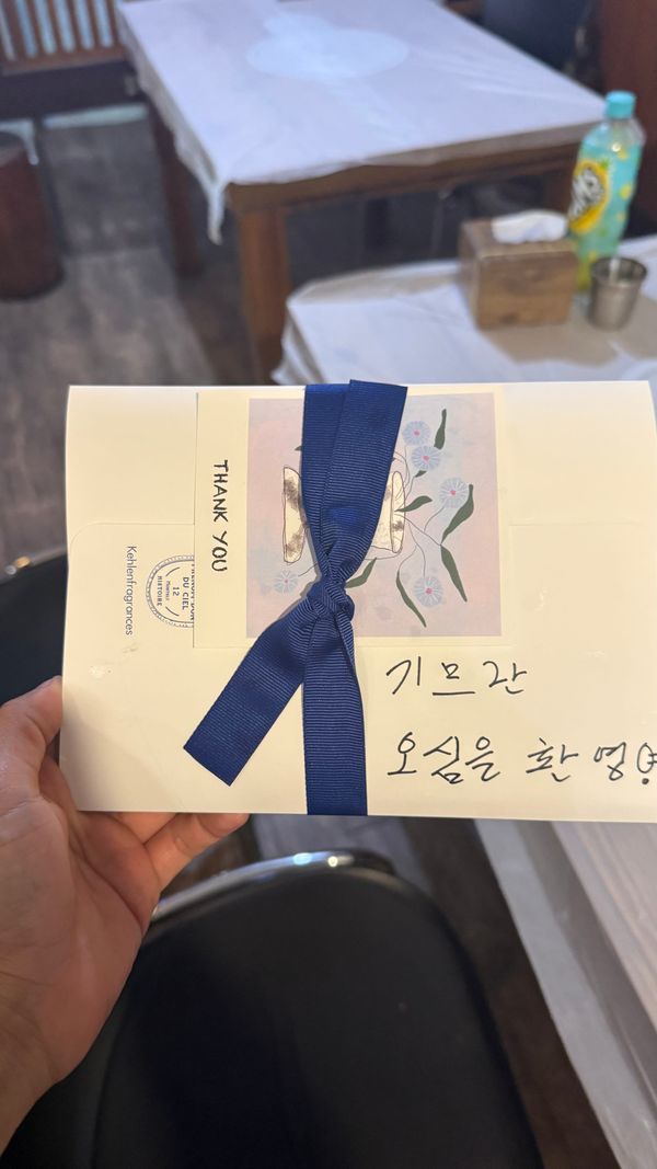 시시하고 밍밍한 여행의 끝