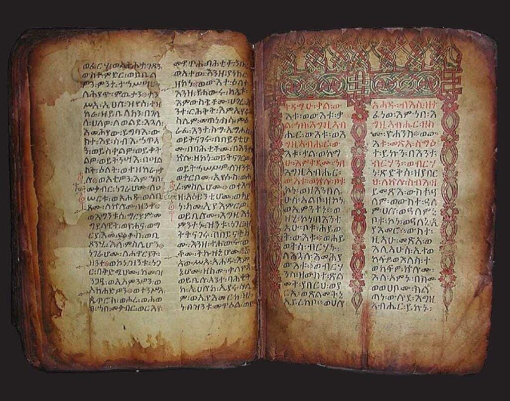 The Book of Enoch and the Forbidden Memory of Heaven