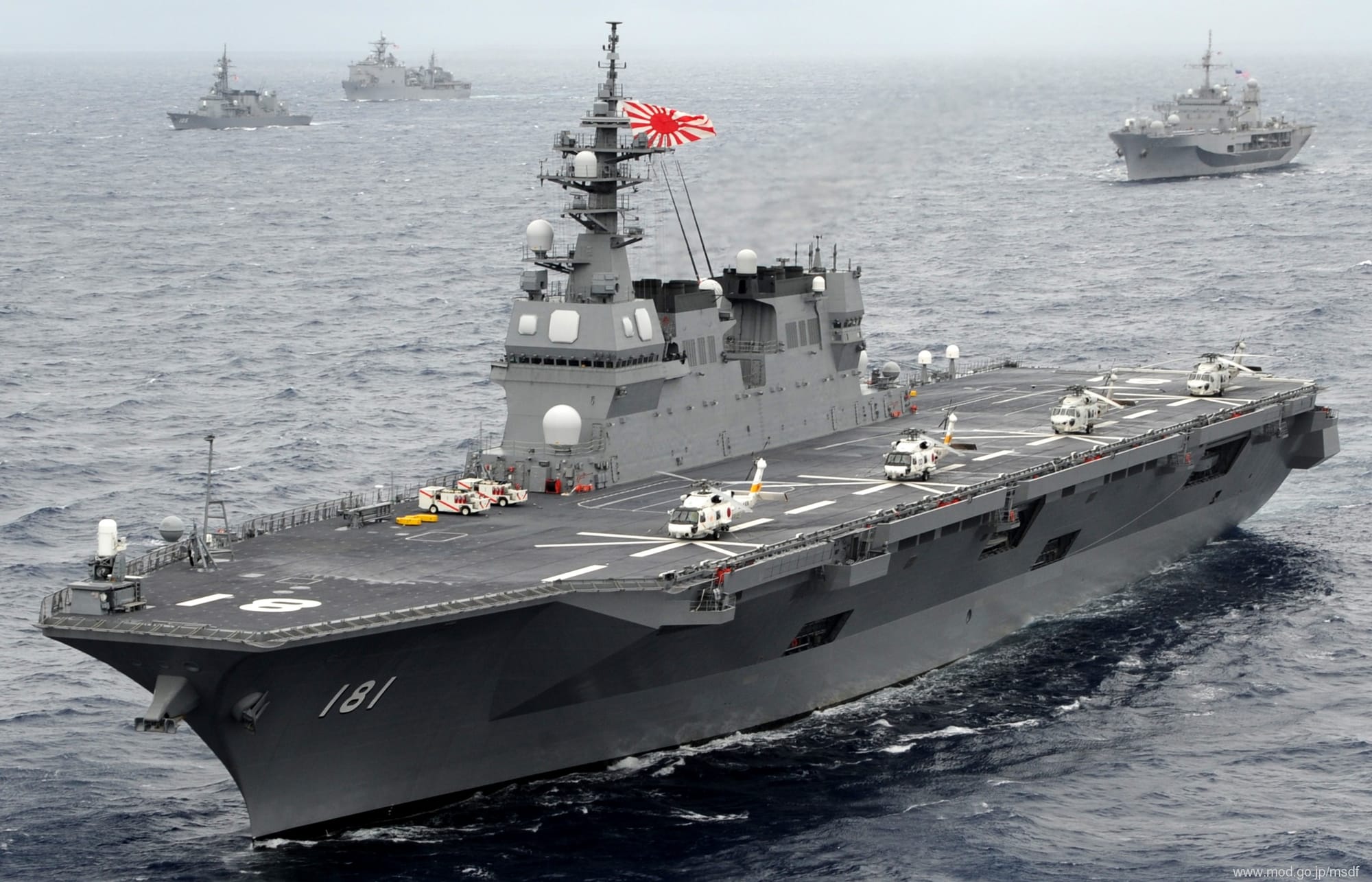 JDS Hyuga DDH-181 class Helicopter Destroyer JMSDF