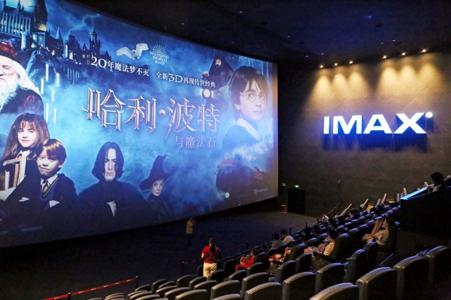 With Covid Fading, IMAX China Results Highlight Pre-Pandemic Cinema  Troubles - Bamboo Works - China stock insights for global investors