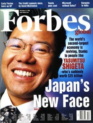 Fifteen Years of Ups and Downs for Yasumitsu Shigeta