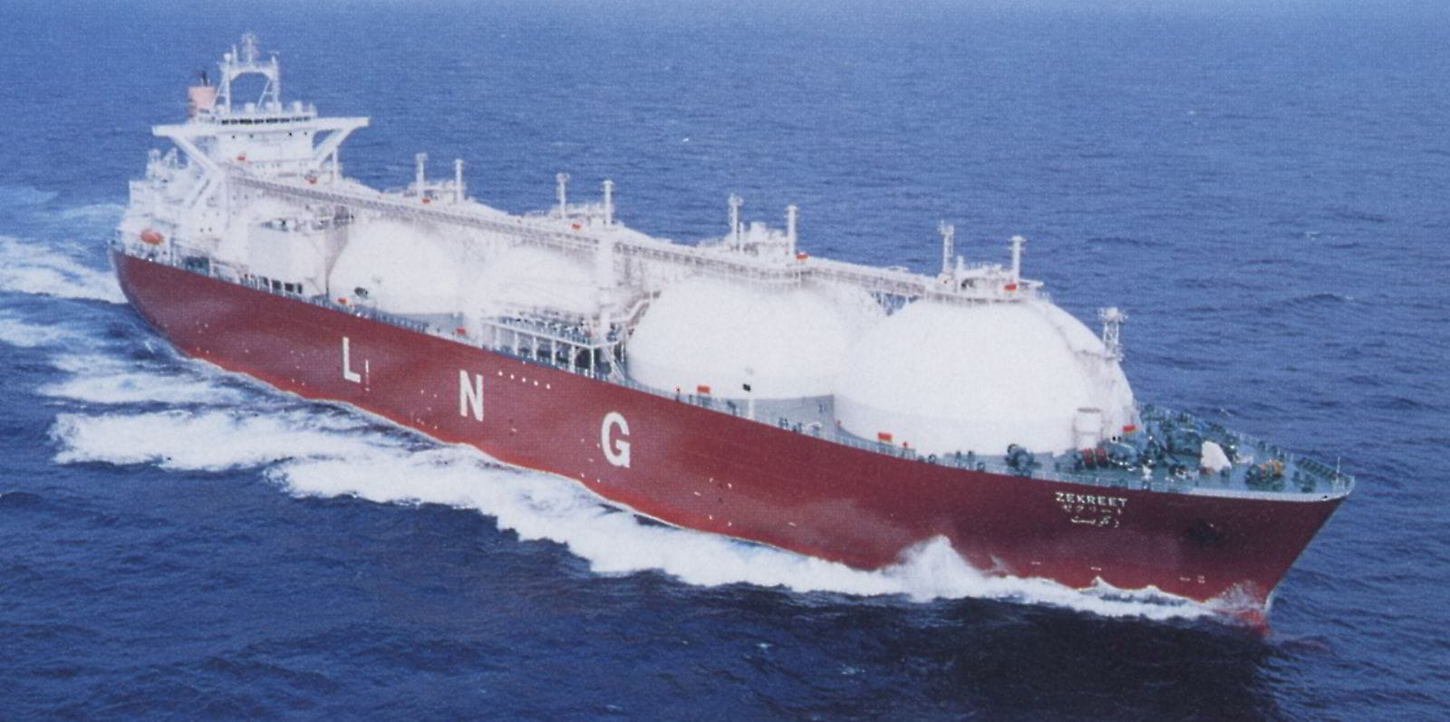 Qatargas buys 10 LNG carriers as long-term charter contracts to Japanese  owners end | TradeWinds