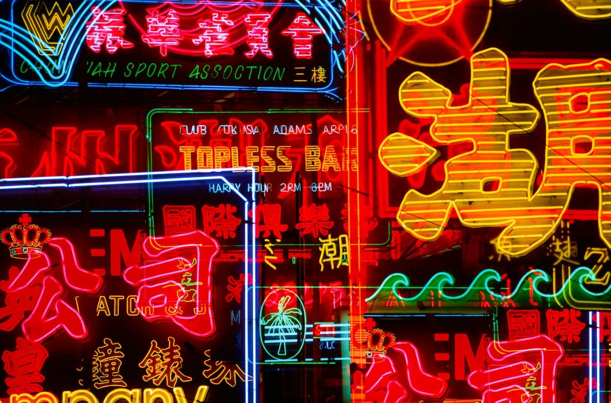 Hidden champions of Hong Kong