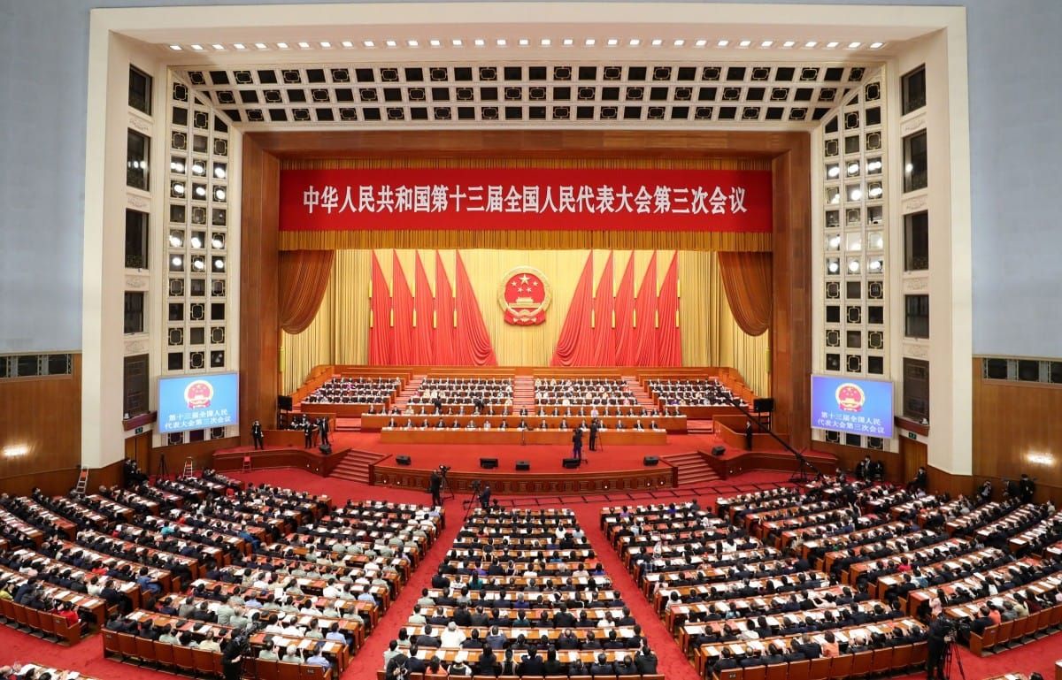 Asia links 11 Mar 2021: NPC, Shanghai, capital flight