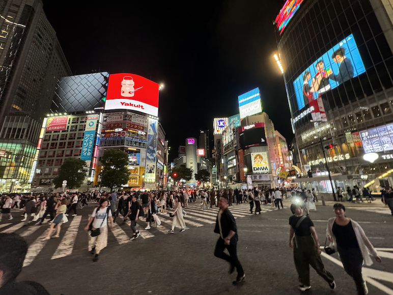 Travel notes: Tokyo