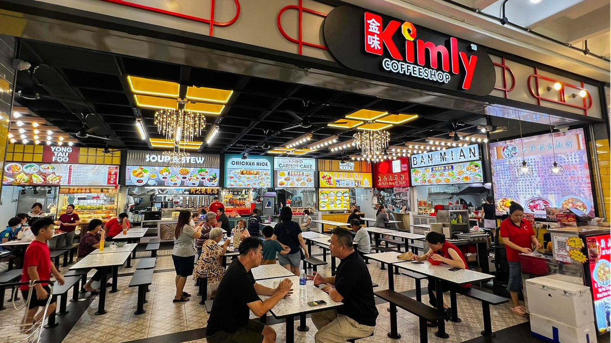 Kimly (KMLY SP)