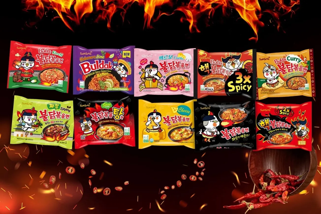 Samyang Foods (003230 KS)