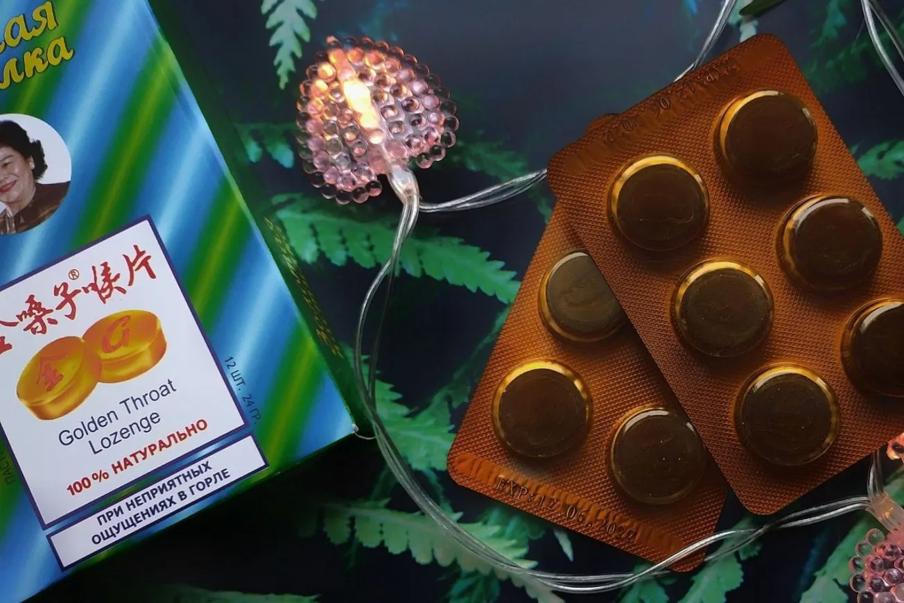 Golden Throat (6896 HK)