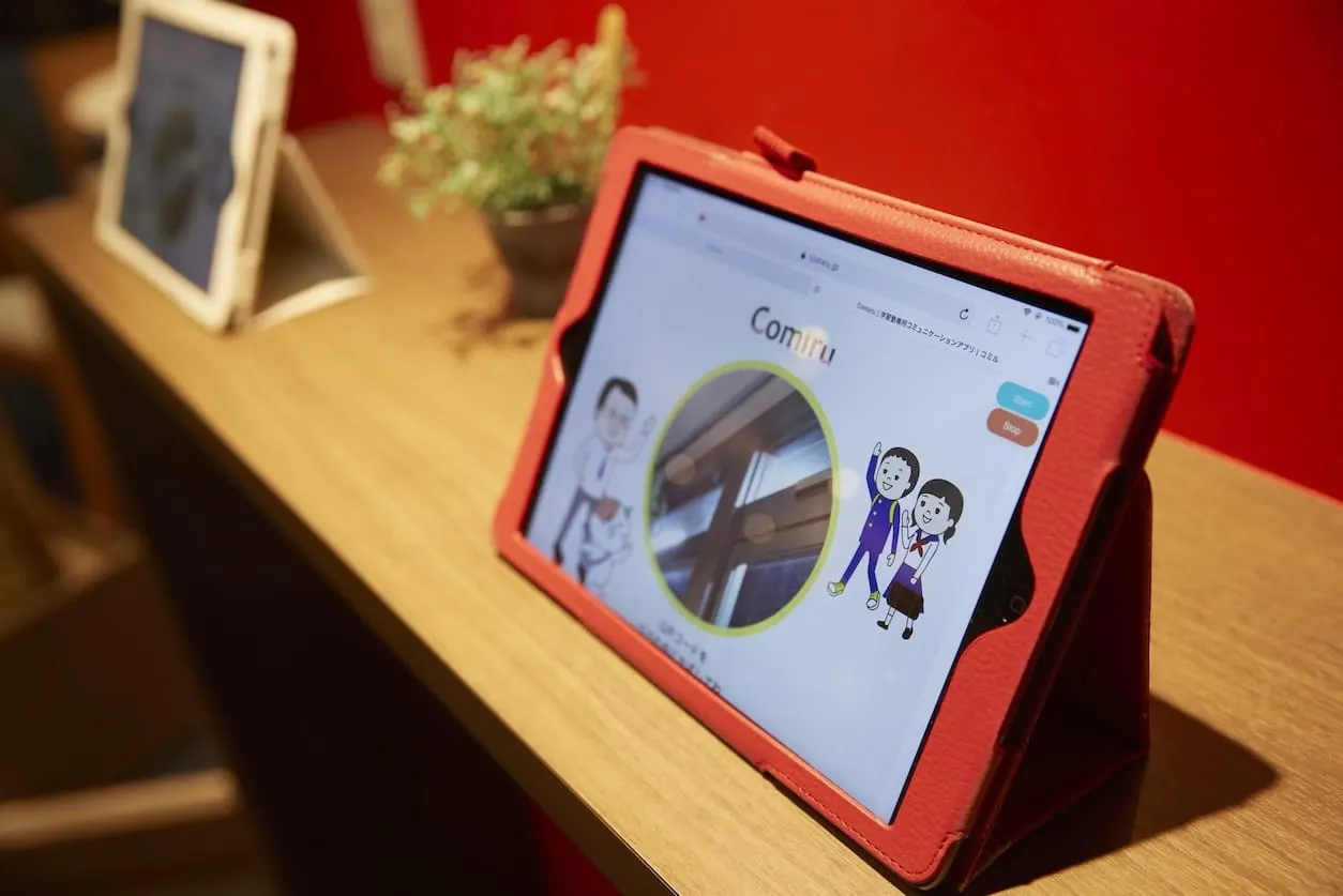 Update: Poper Co (5134 JP)