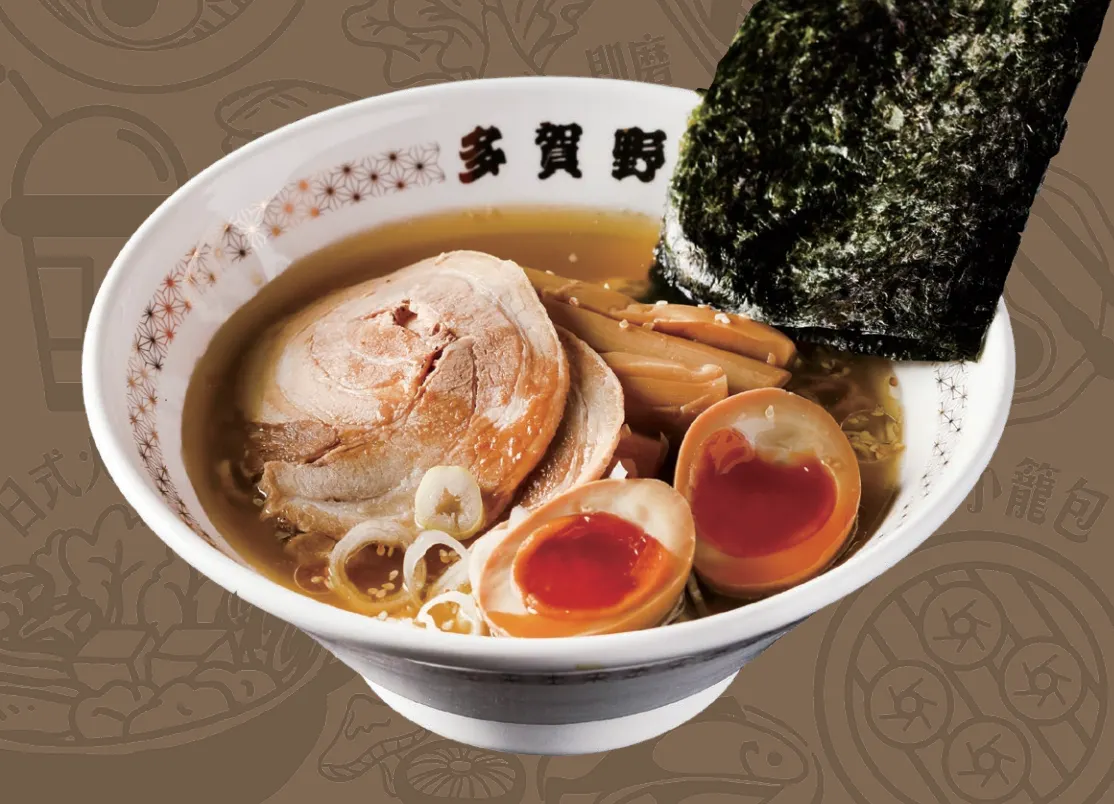 Taste Gourmet meeting notes