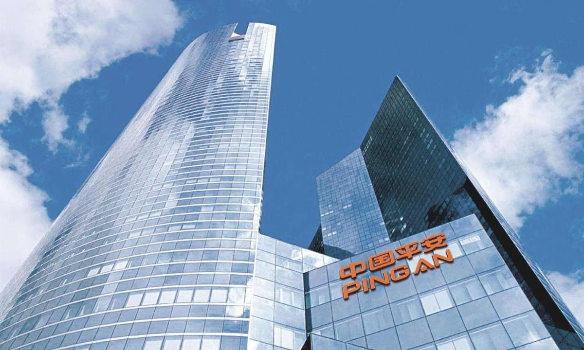 Reader question: Ping An Insurance?