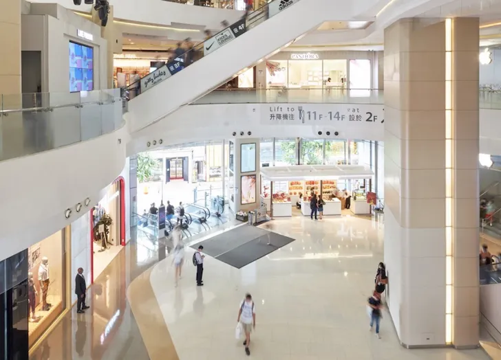 Hysan Development (14 HK)