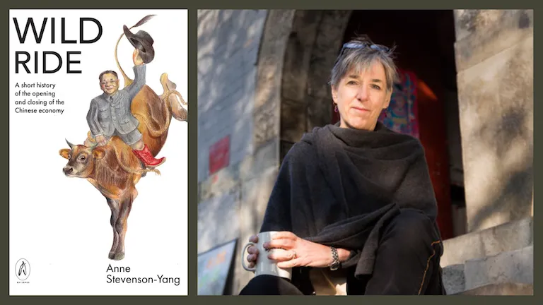 Book review: Wild Ride