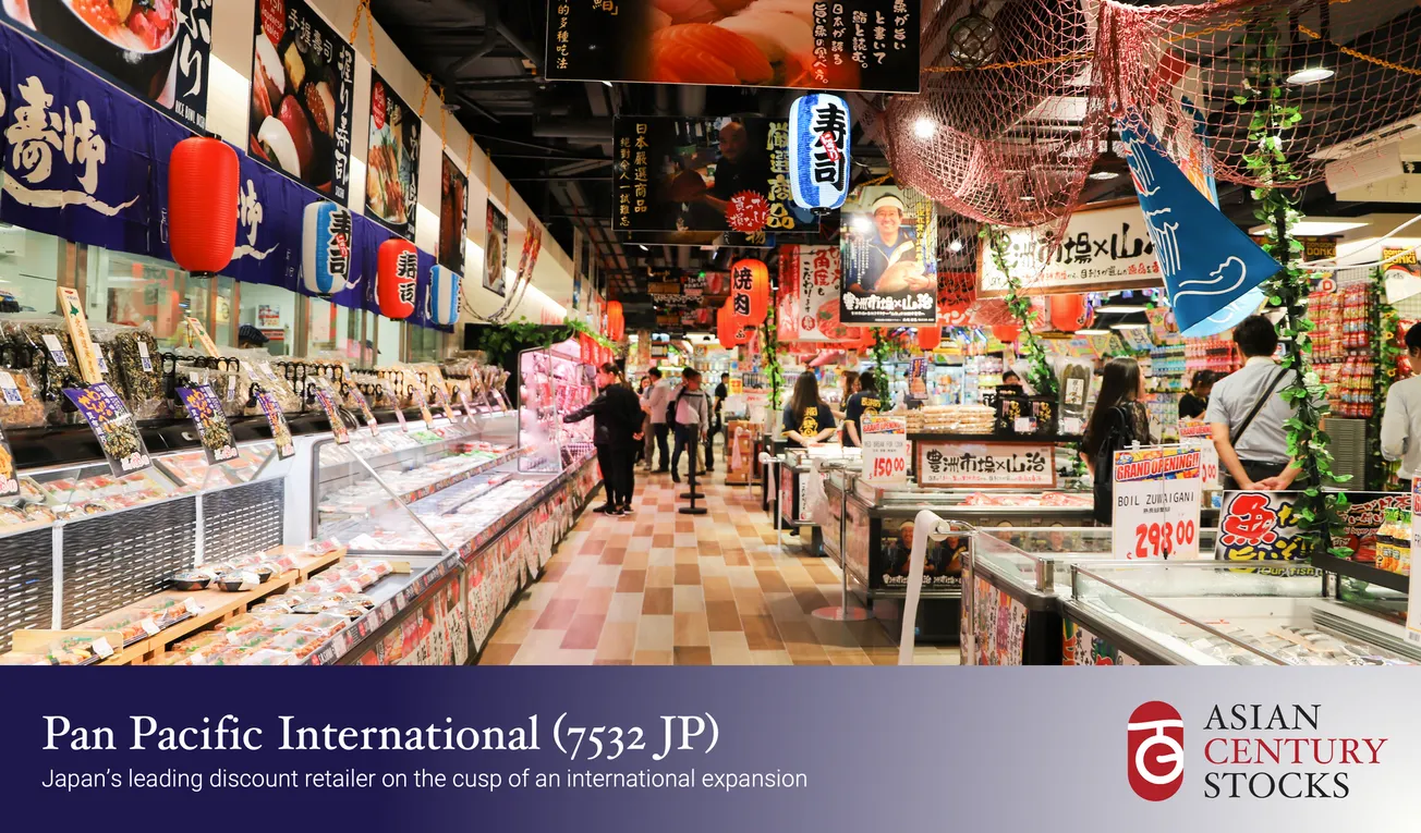 Pan Pacific International (7532 JP)