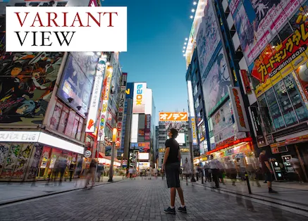 Variant view: Japan's coming tourism boom