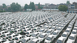 China's EV subsidies are going to zero