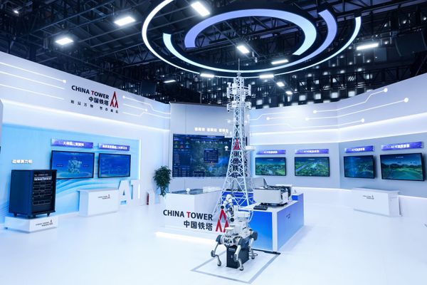 Update: China Tower (788 HK)