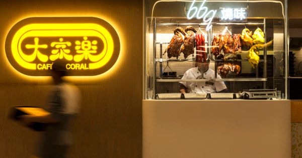 Café de Coral (341 HK)
