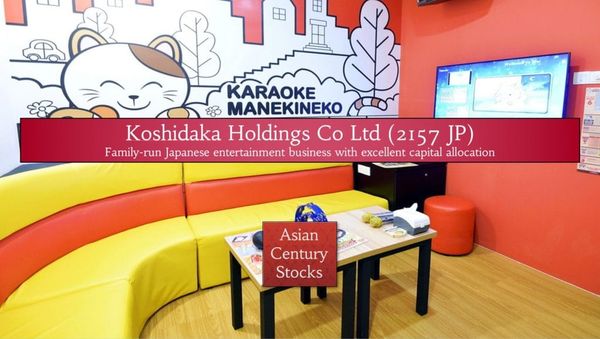Koshidaka (2157 JP)