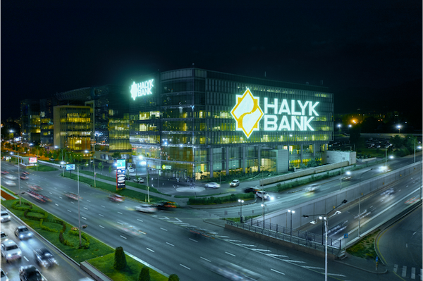 Halyk Bank (HSBK LI)