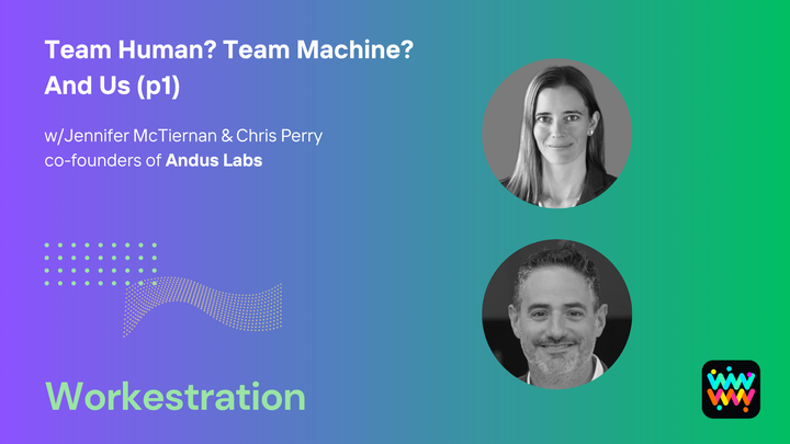 Team Human? Team Machine? And Us (p1 of 2)