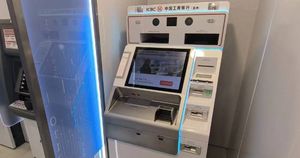 工银亚洲推出VTM远程开户服务，内地客户可在罗湖开户