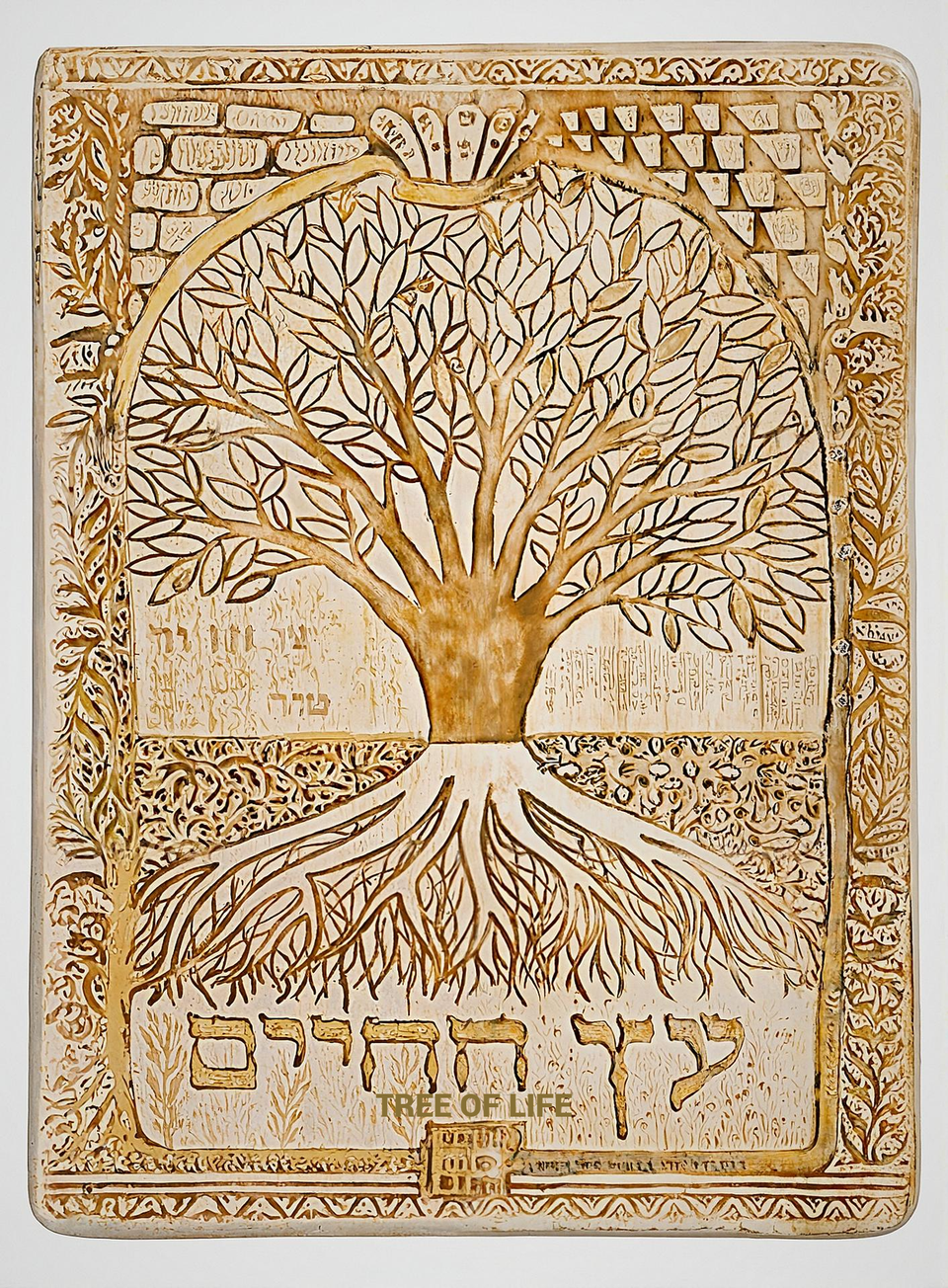 The Olive Tree Metaphor