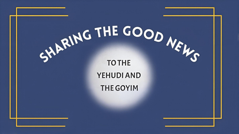 The Good News of Y’hoshua, Part 2: The King Has Come—Repent, Believe, and Follow Him