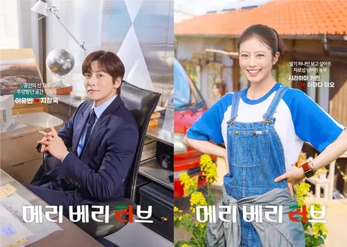 Merry Berry Love : date, histoire et casting de la romance avec Ji Chang-wook et Mio Imada