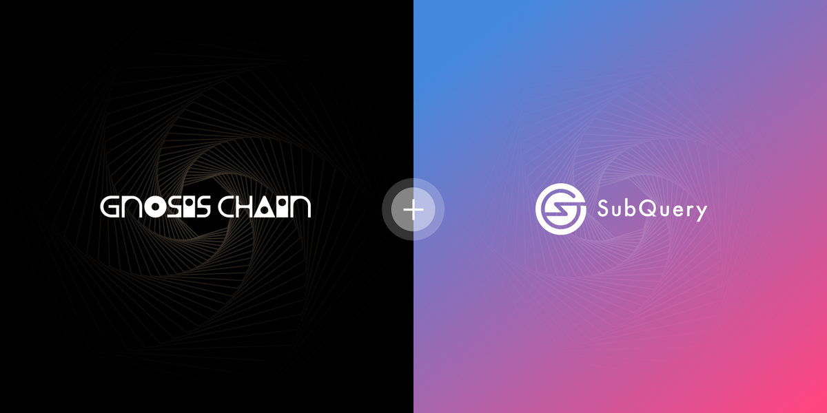 SubQuery Joins Forces with Gnosis Chain for Advanced Blockchain Data Indexing