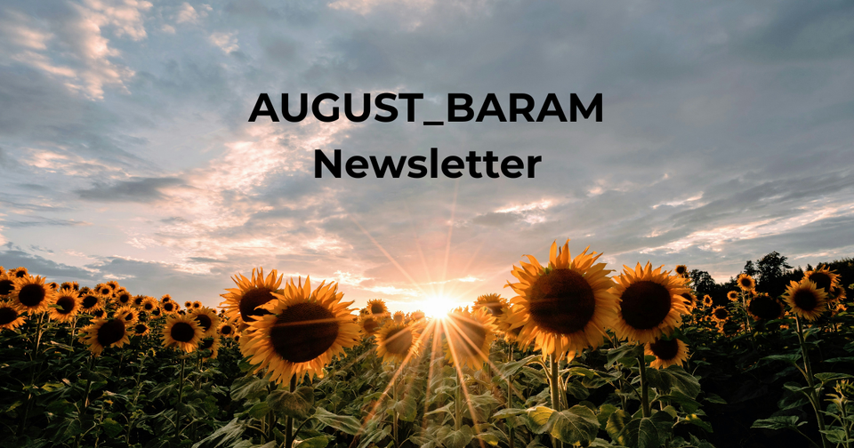 🌬️ 바람 뉴스레터 8월_너무 더운 여름을 보내며