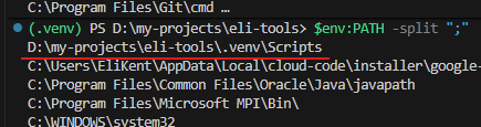 Code snippet in terminal 'python -m venv .venv'