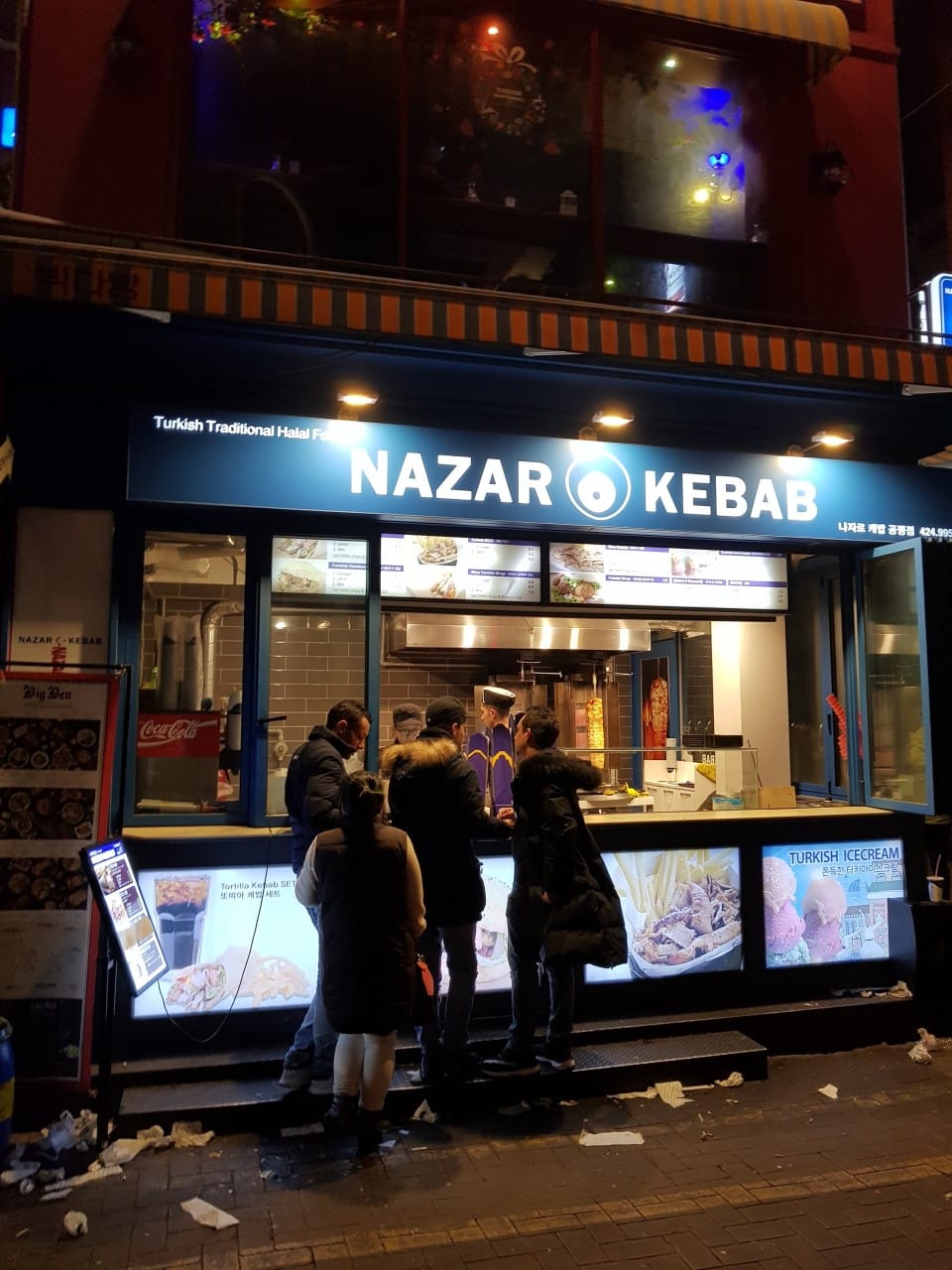 Exterior of Nazar Kebab in Daegu with Turkish signage