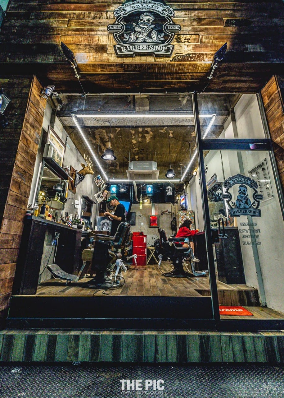 An image of Ballin Barbershop in Gyodong