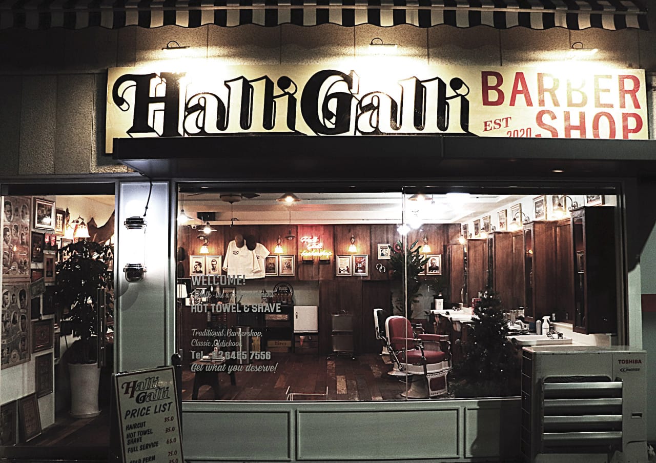 Halli Galli Barbershop in Hongdae