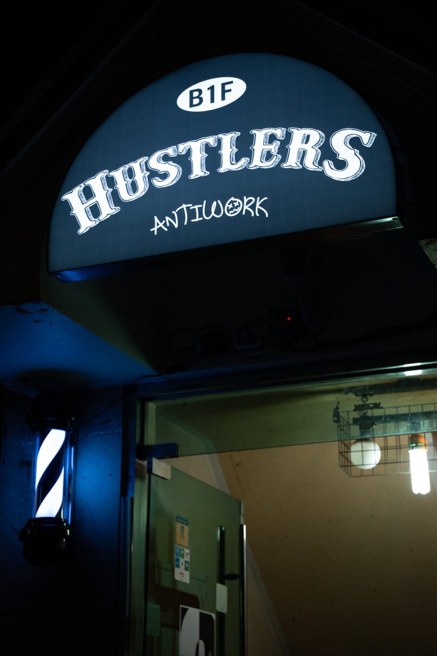 An image of Hustlers Barbershop in Seoul