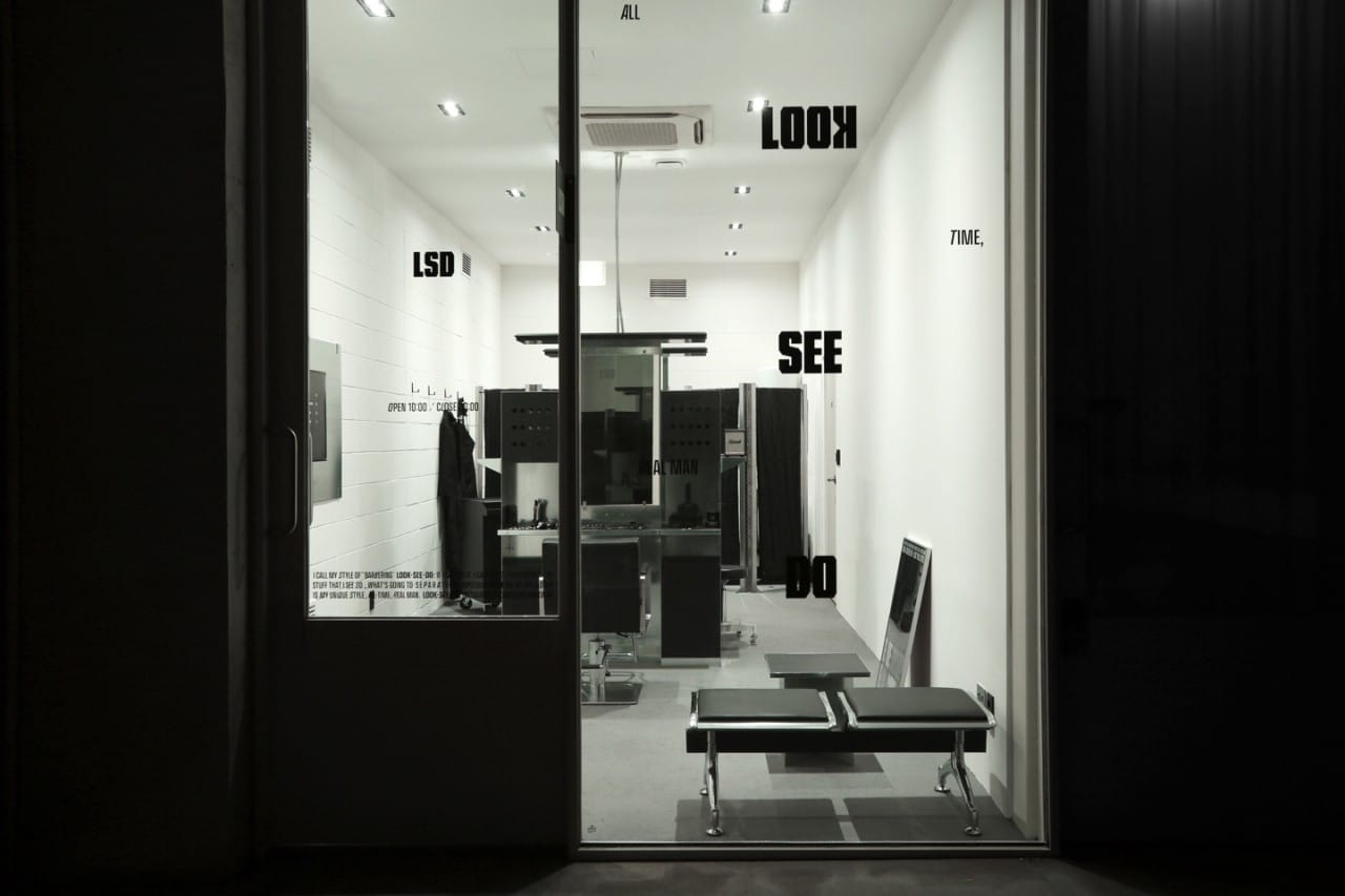 Storefront image of Lookseedo Barbershop in Seoul