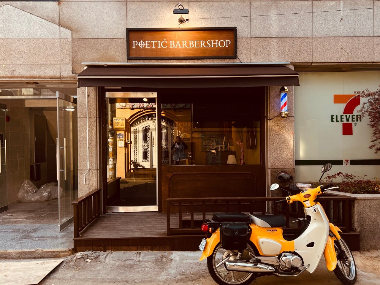 Storefront of Poetic Barbershop in Seoul