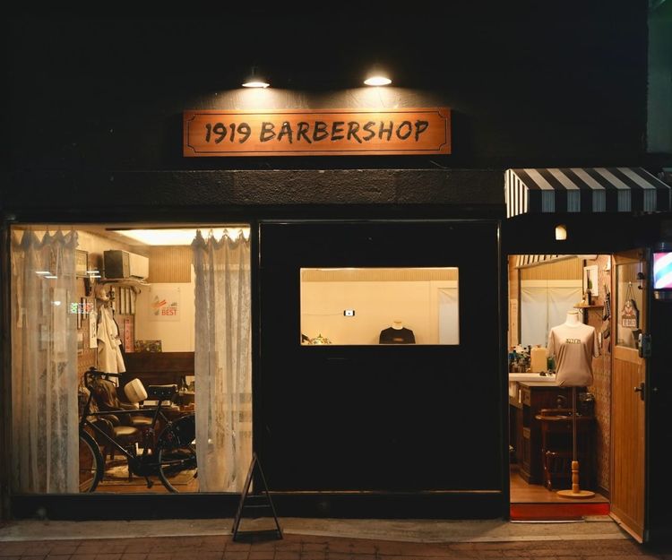 Front view of 1919 Barbershop in Gwangju, Gyeonggi, a vintage-style Korean barber offering English-friendly haircuts, shaves, and grooming services for expats and tourists