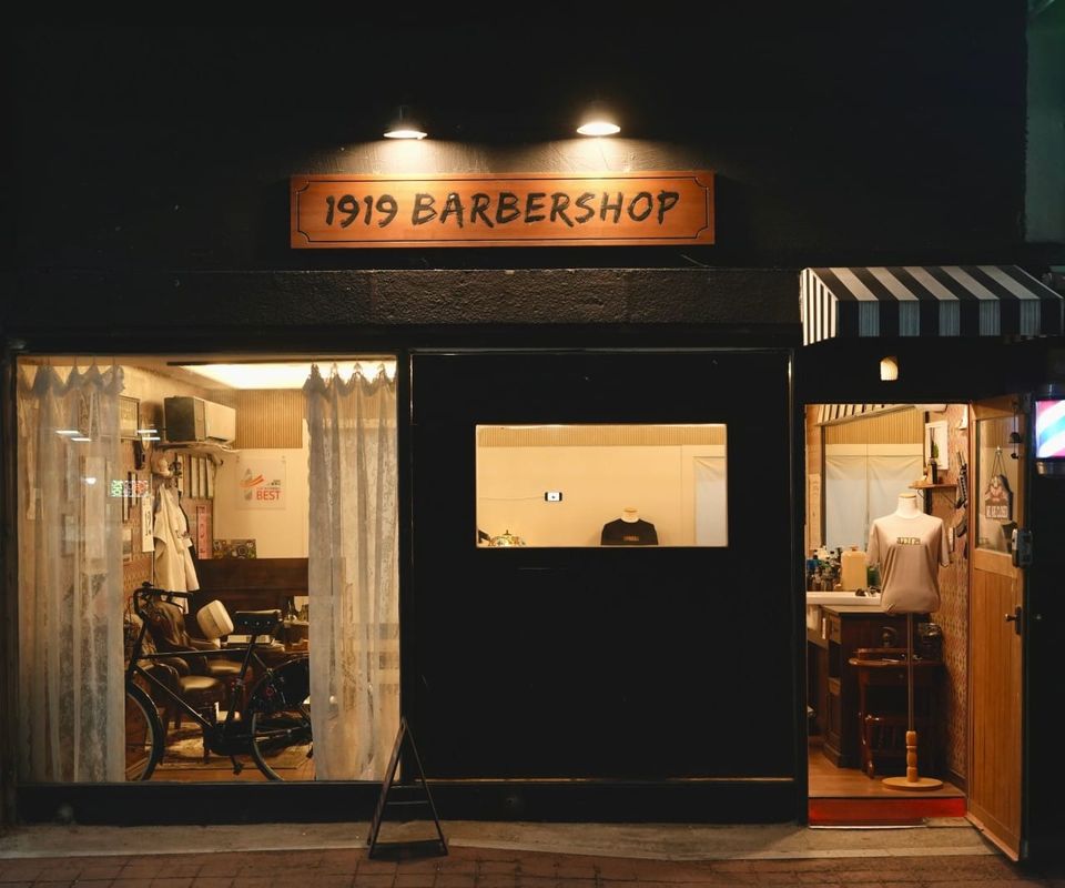 Front view of 1919 Barbershop in Gwangju, Gyeonggi, a vintage-style Korean barber offering English-friendly haircuts, shaves, and grooming services for expats and tourists