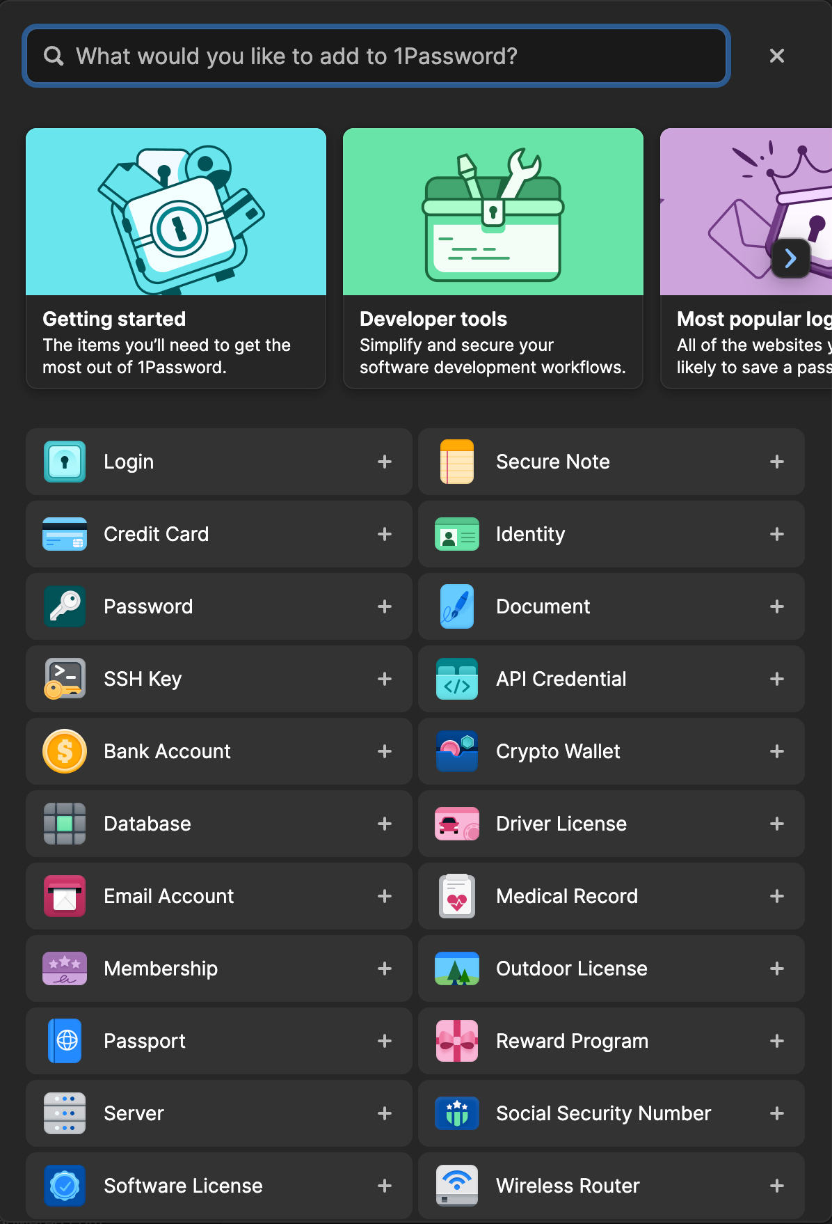 1password new item selecttion screen