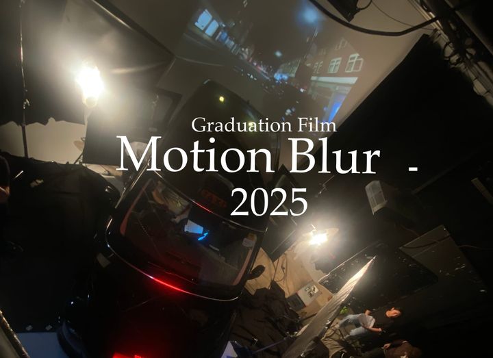 Motion Blur(2025)