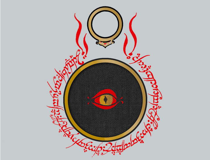 A new edition of Lord of the Rings will feature J.R.R. Tolkien’s artwork for the first time