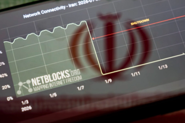 ஈரான் நாட்டில் 26 நாட்களாக நீடித்துள்ள இணையத்தடை!